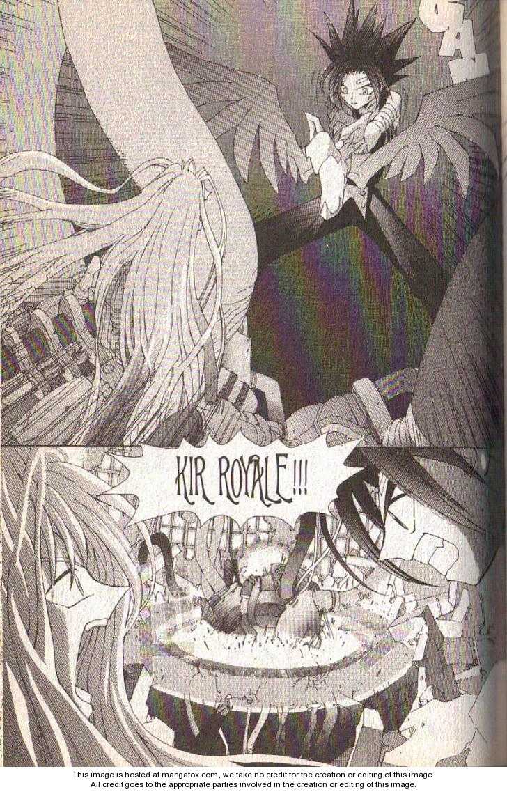 Read Jing King of Bandits Manga Online