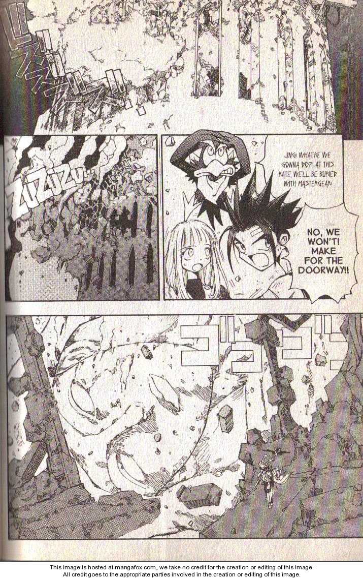 Read Jing King of Bandits Manga Online