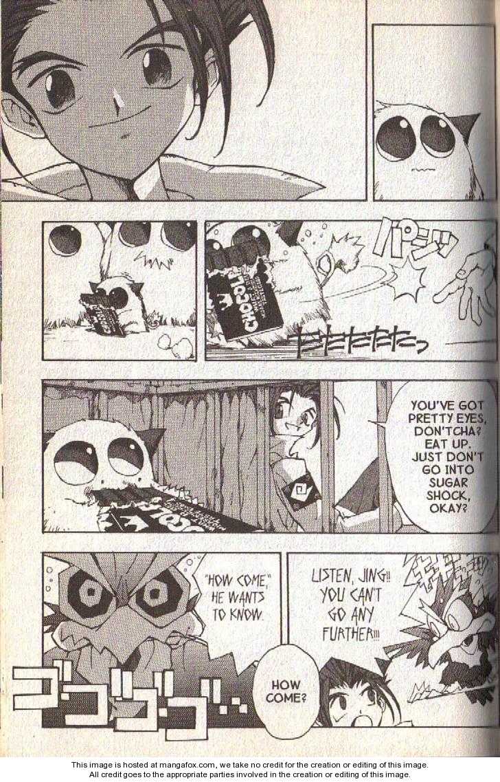 Read Jing King of Bandits Manga Online