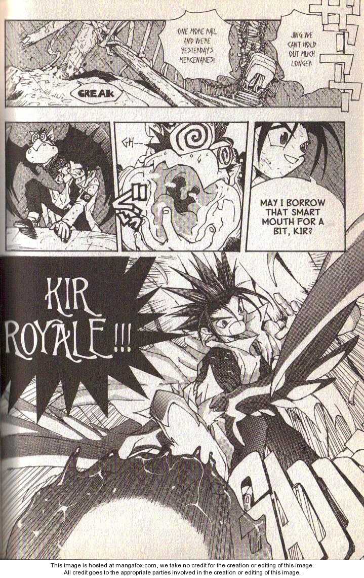 Read Jing King of Bandits Manga Online