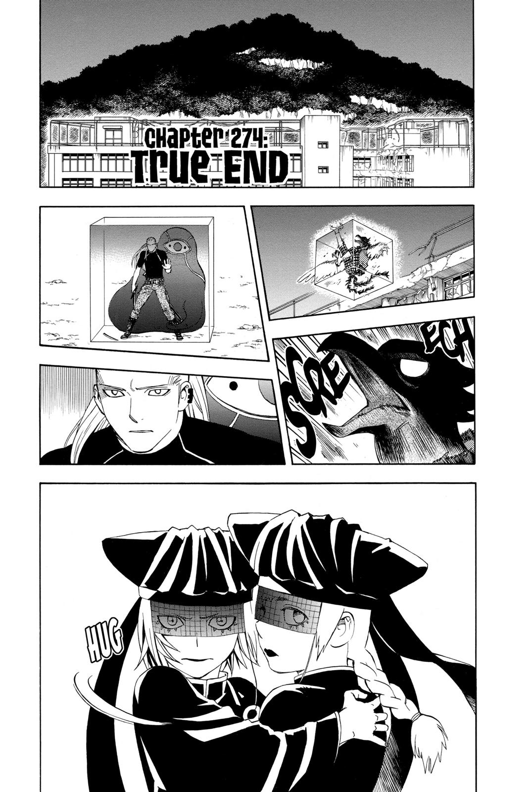Read Kekkaishi Manga Online