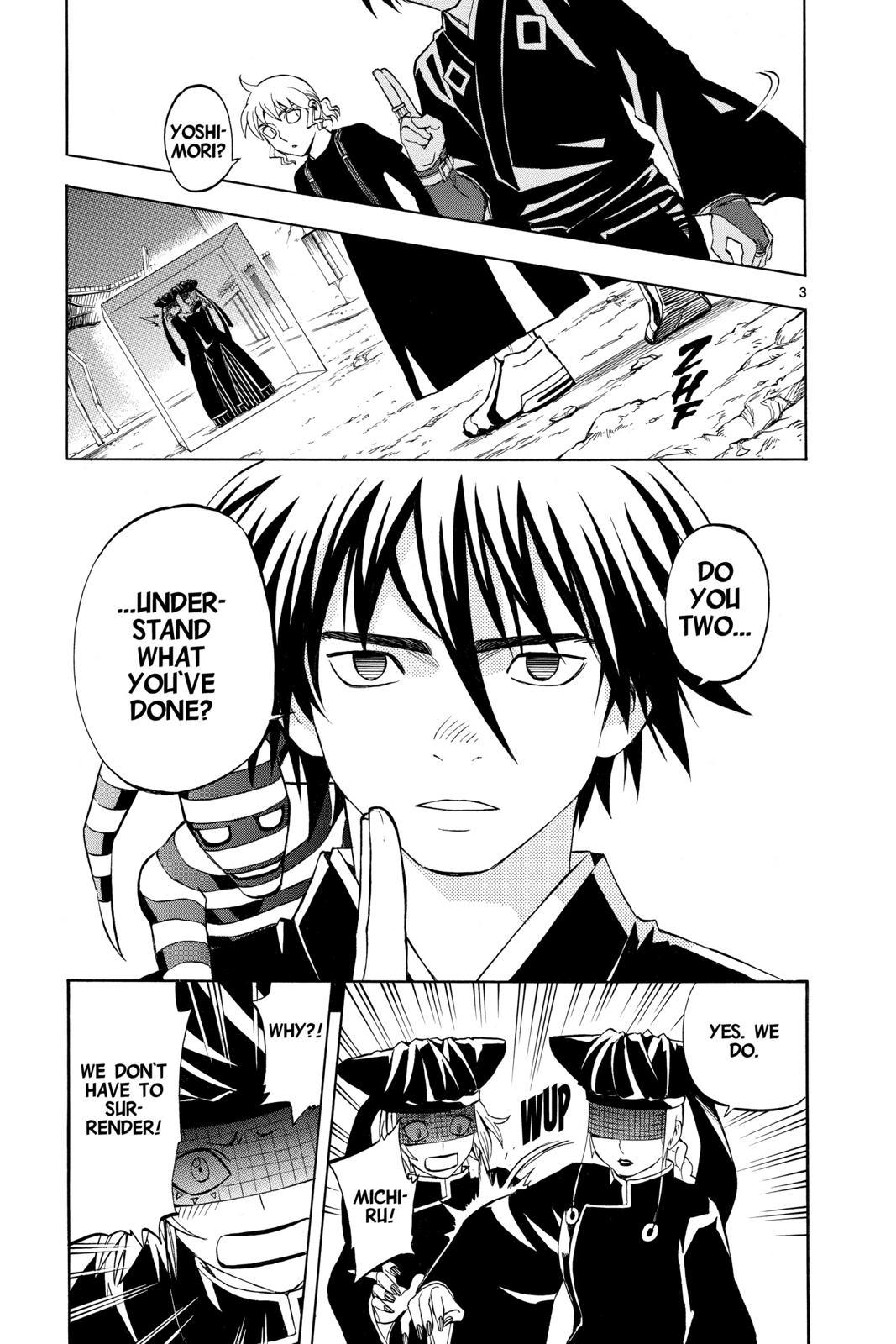 Read Kekkaishi Manga Online