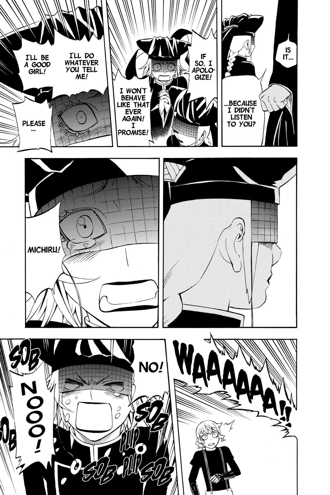 Read Kekkaishi Manga Online