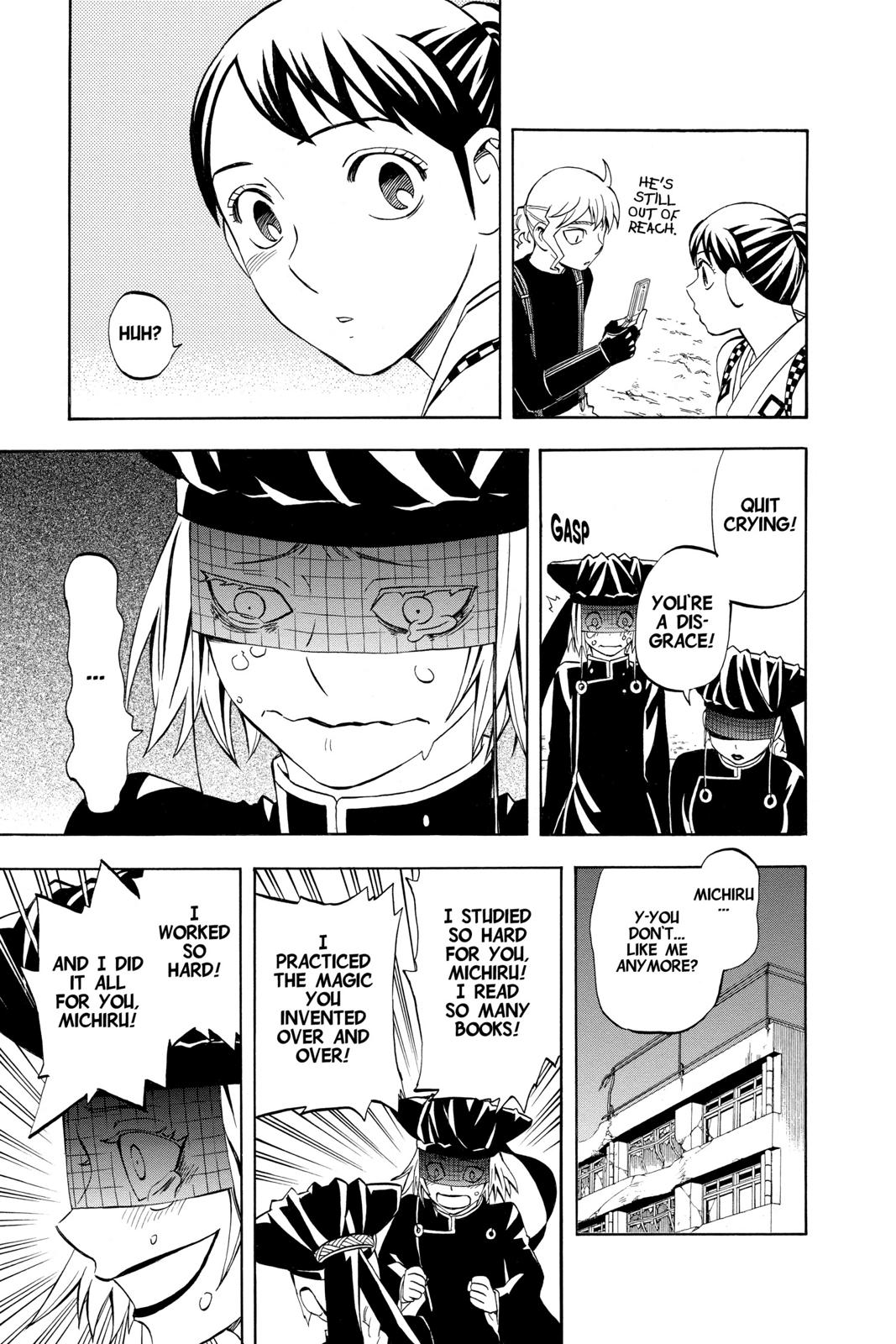 Read Kekkaishi Manga Online