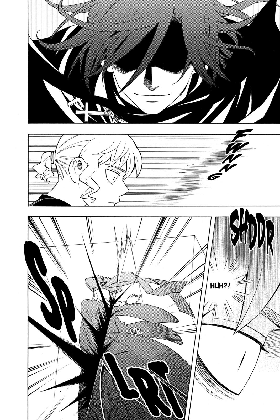 Read Kekkaishi Manga Online