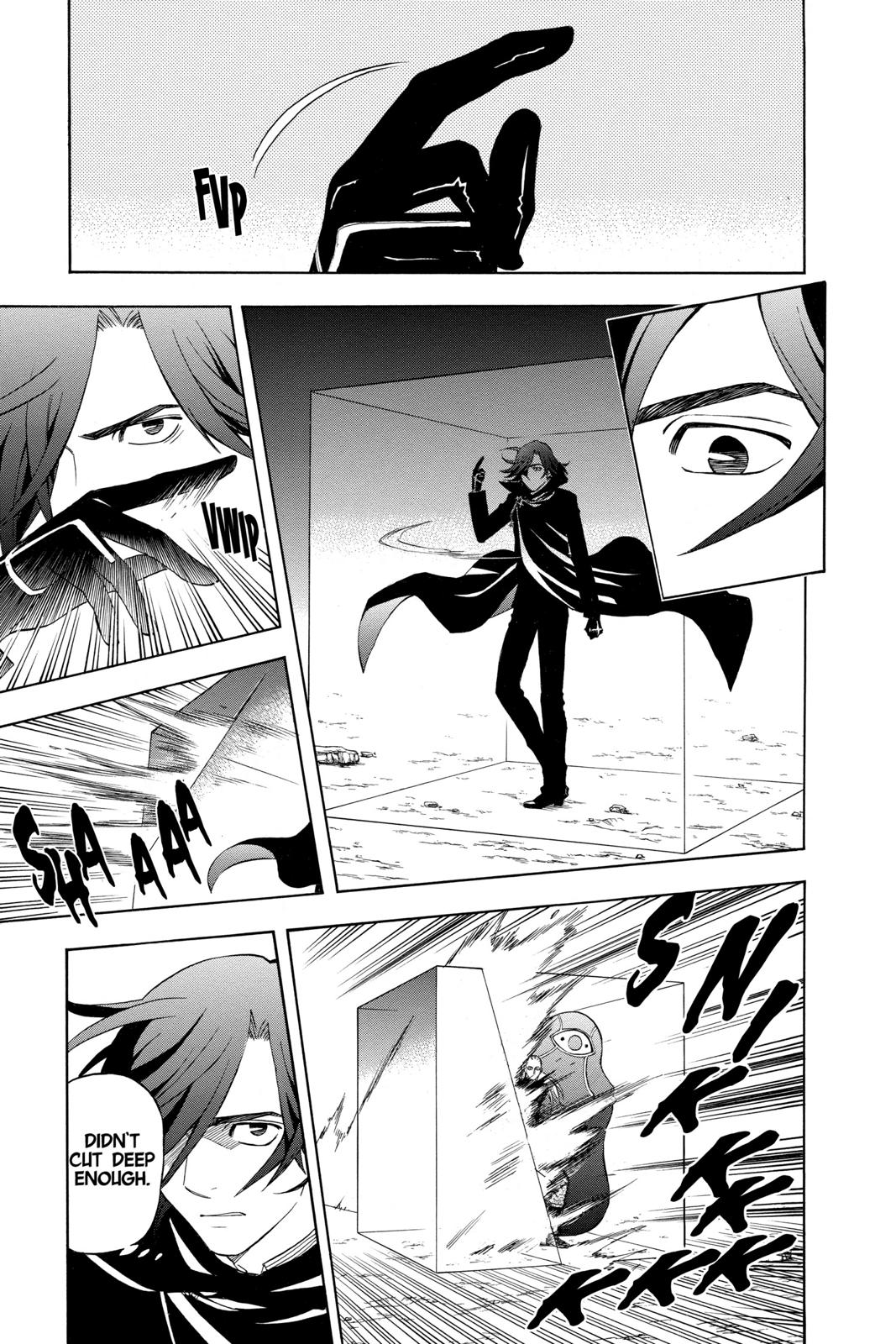 Read Kekkaishi Manga Online