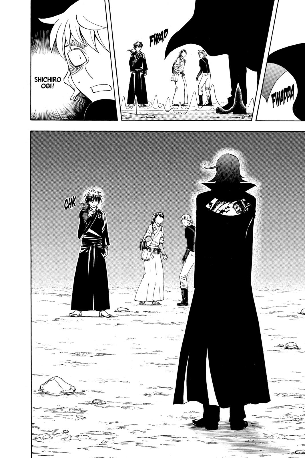 Read Kekkaishi Manga Online