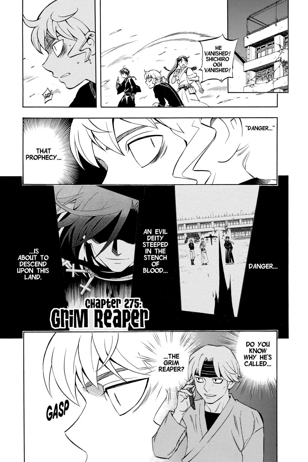 Read Kekkaishi Manga Online