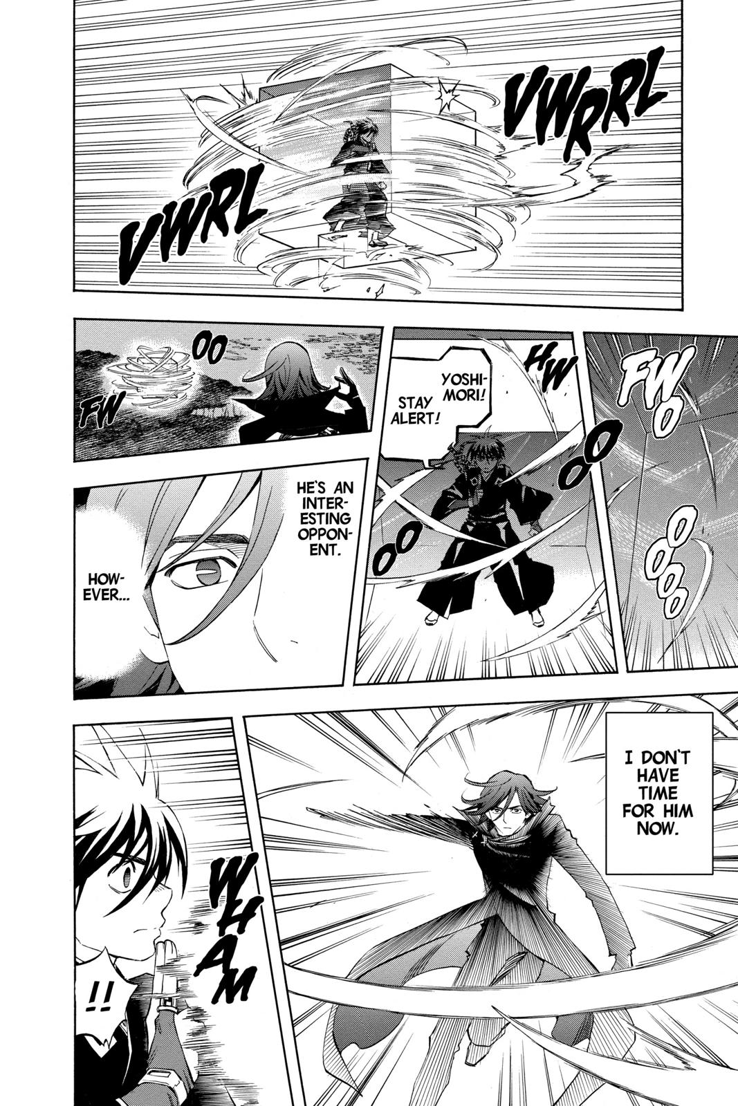 Read Kekkaishi Manga Online