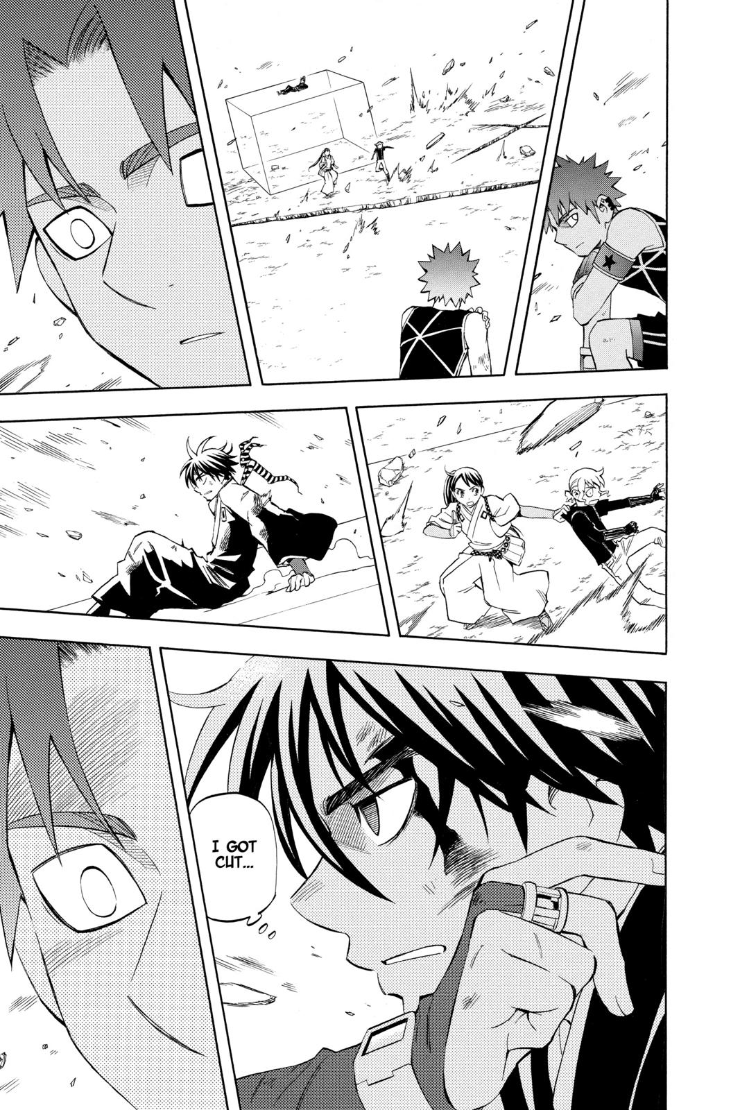 Read Kekkaishi Manga Online