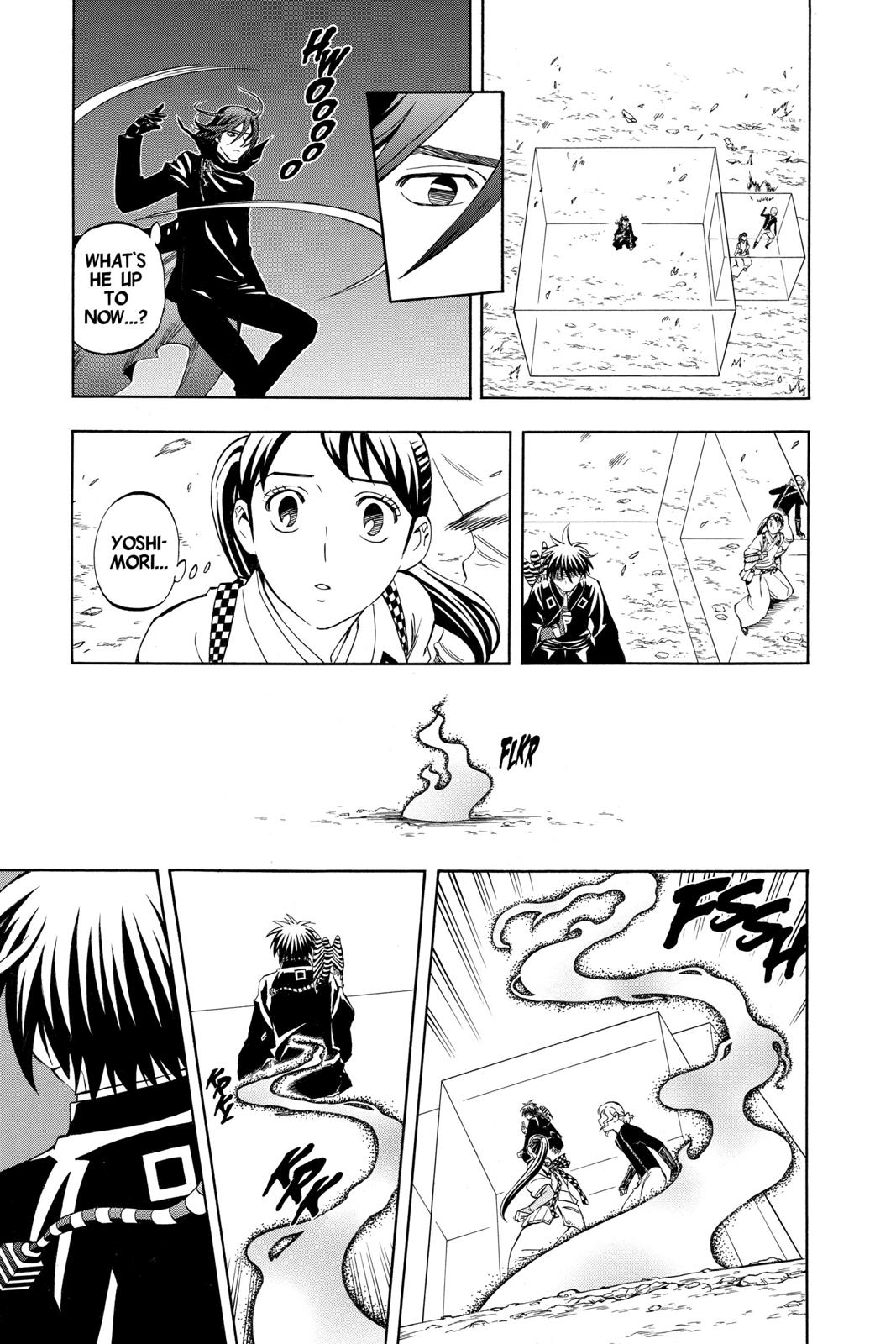 Read Kekkaishi Manga Online