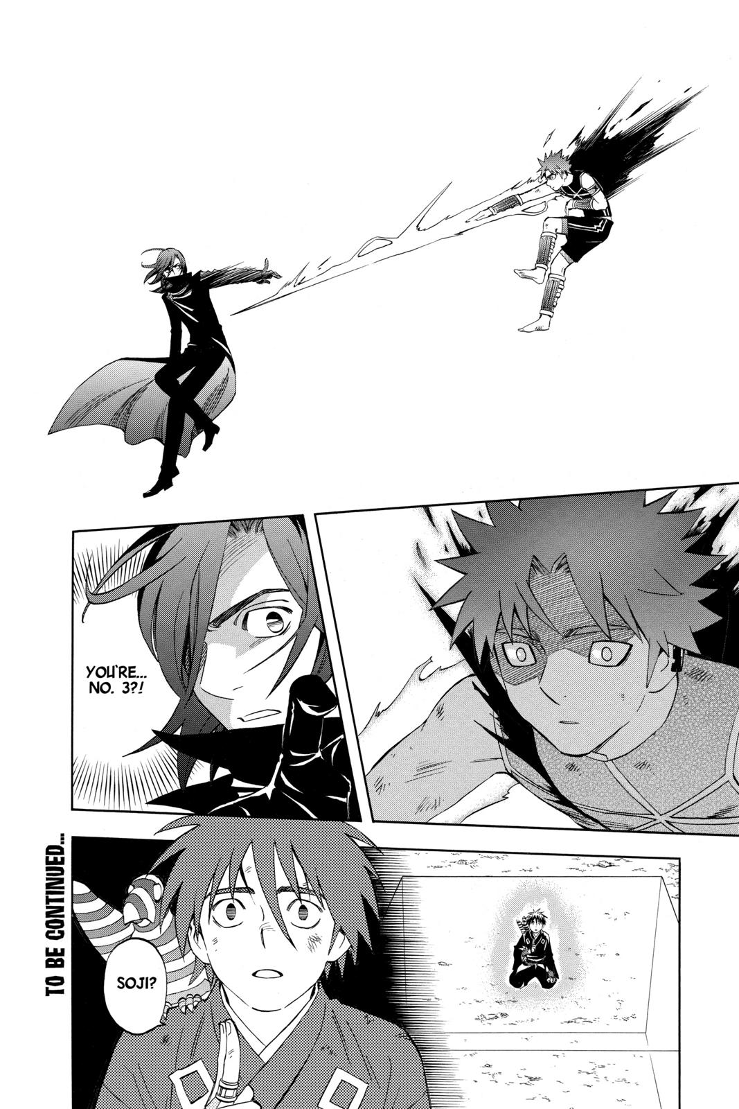 Read Kekkaishi Manga Online