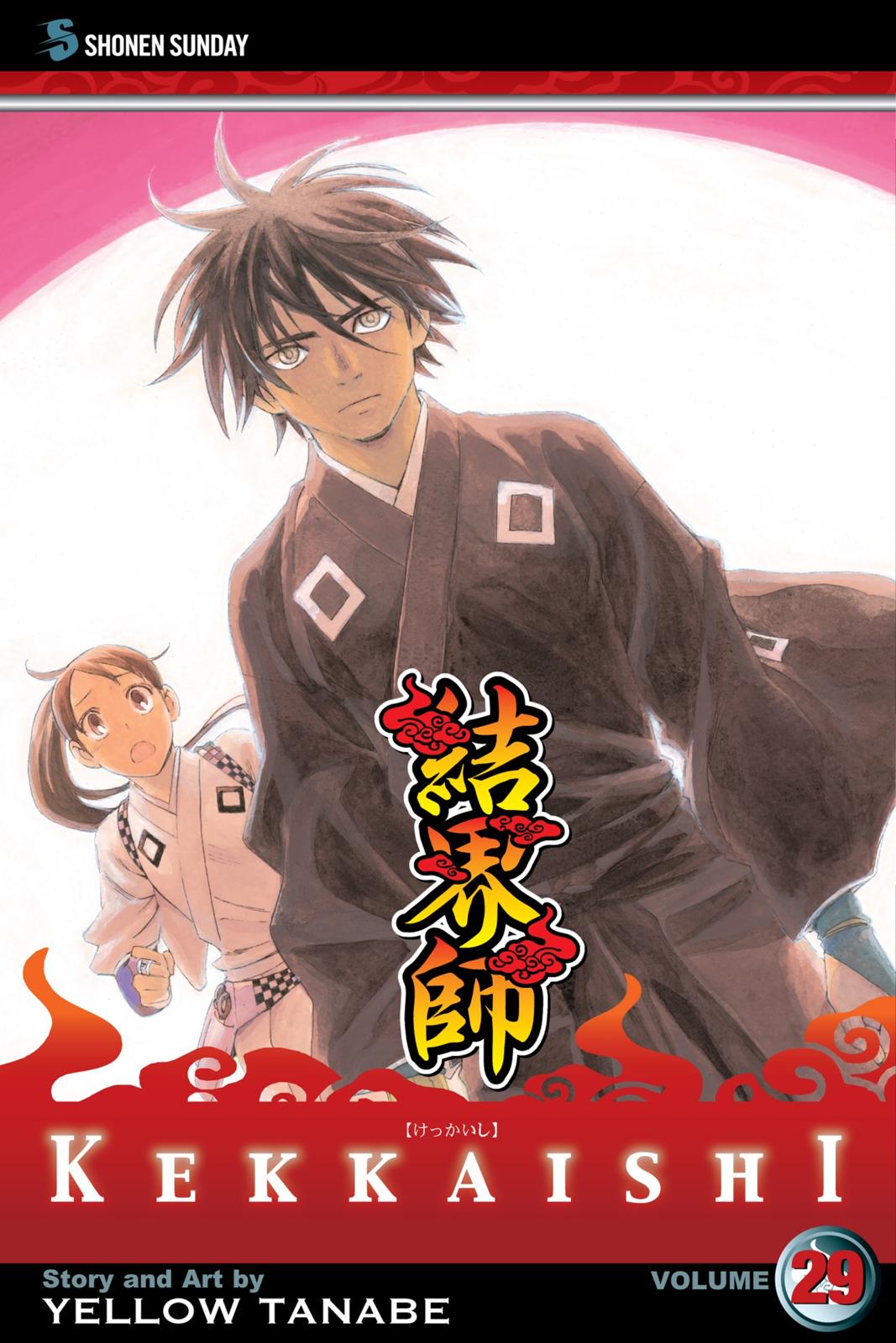 Read Kekkaishi Manga Online