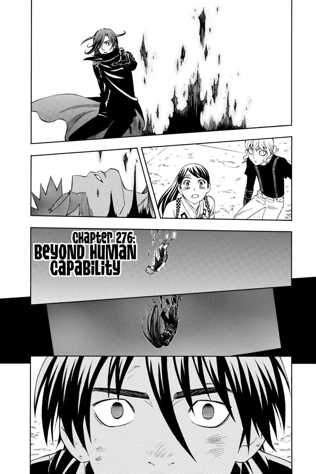 Read Kekkaishi Manga Online