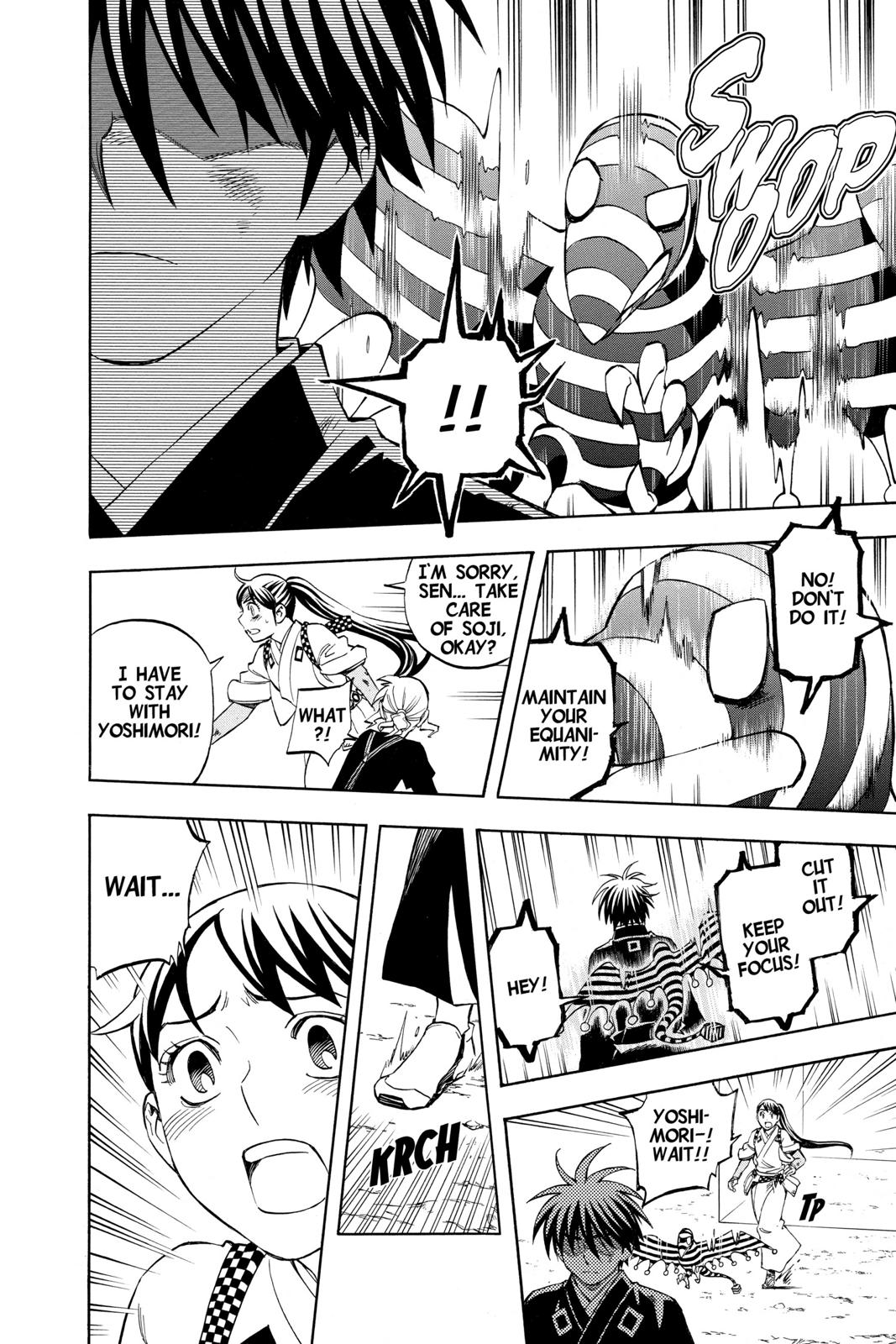Read Kekkaishi Manga Online