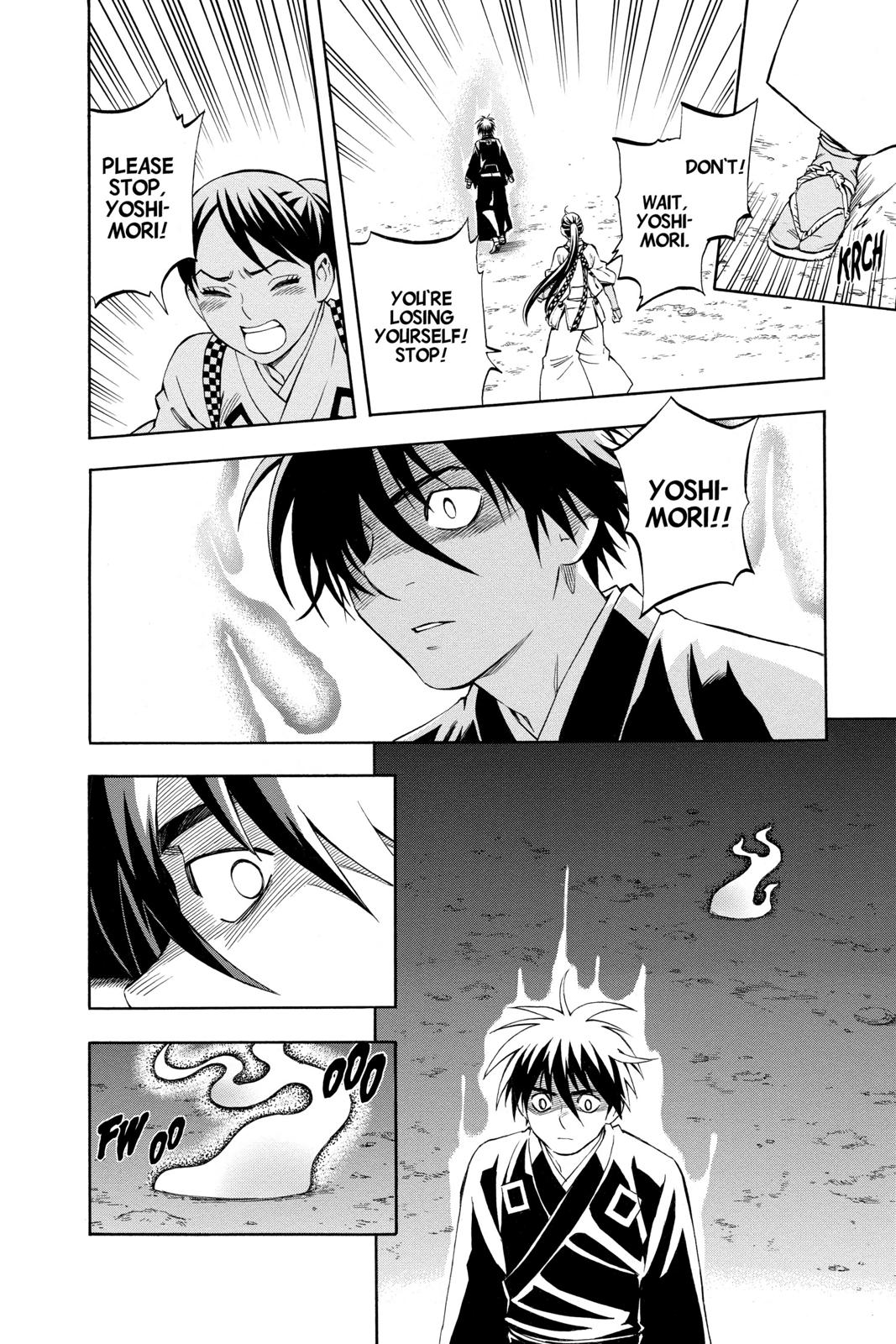 Read Kekkaishi Manga Online