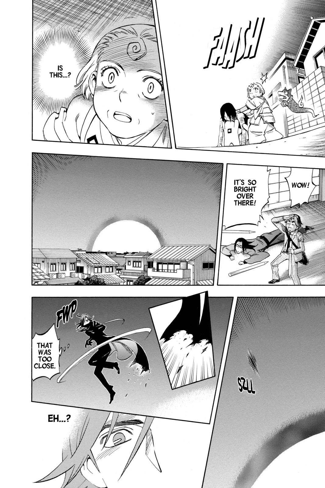 Read Kekkaishi Manga Online
