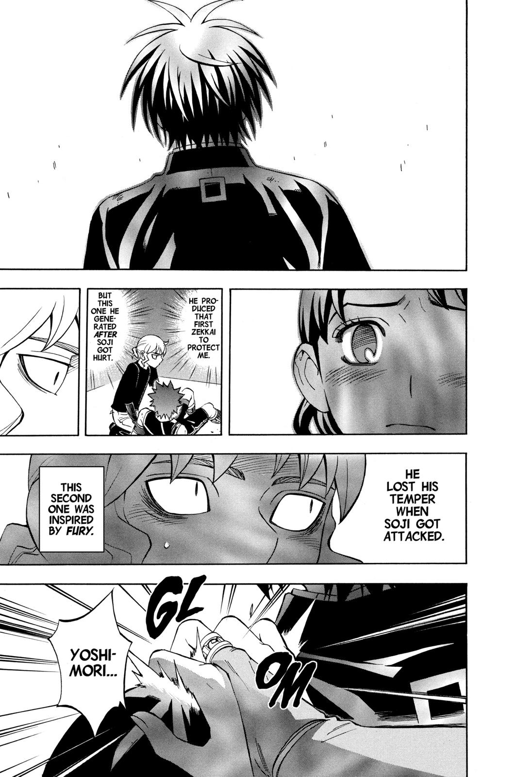 Read Kekkaishi Manga Online