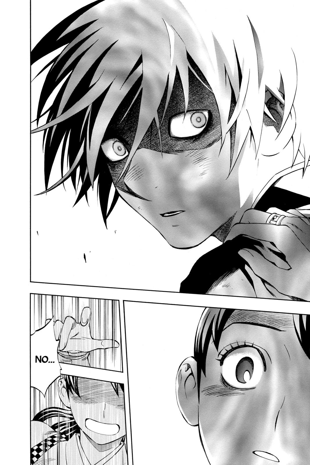 Read Kekkaishi Manga Online