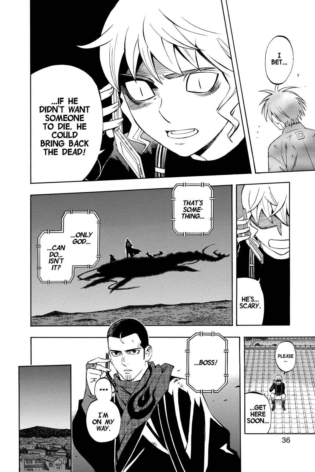 Read Kekkaishi Manga Online