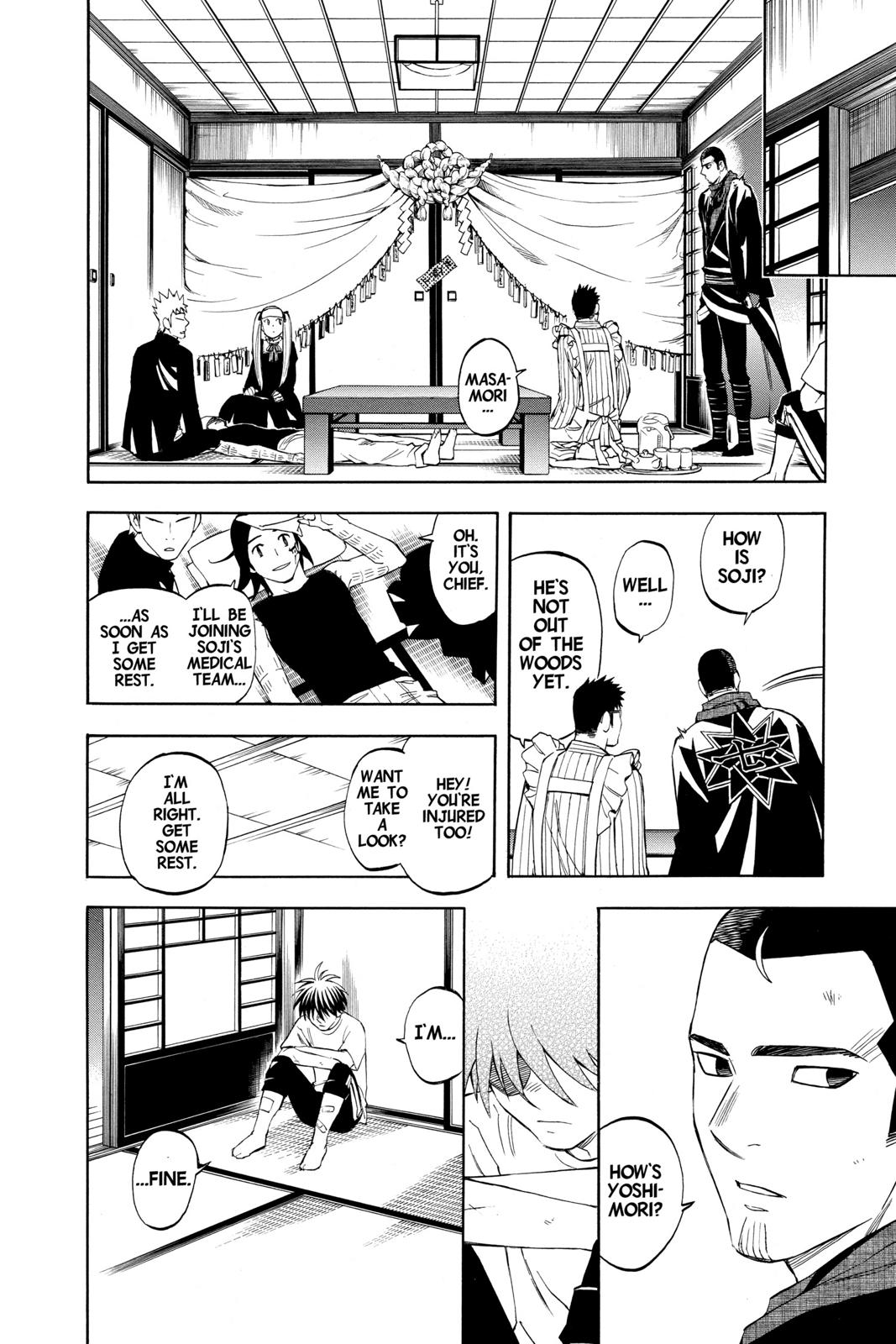 Read Kekkaishi Manga Online