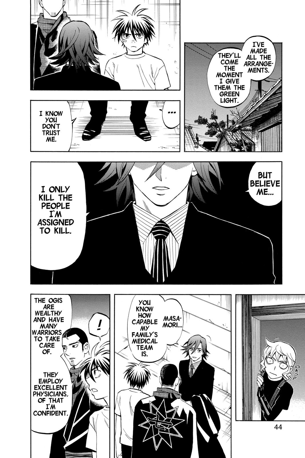 Read Kekkaishi Manga Online