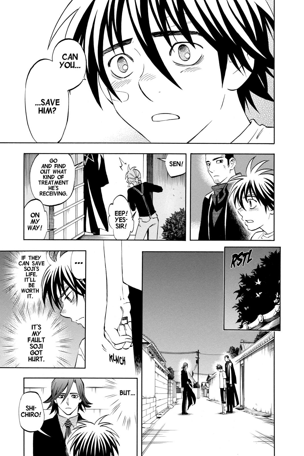 Read Kekkaishi Manga Online