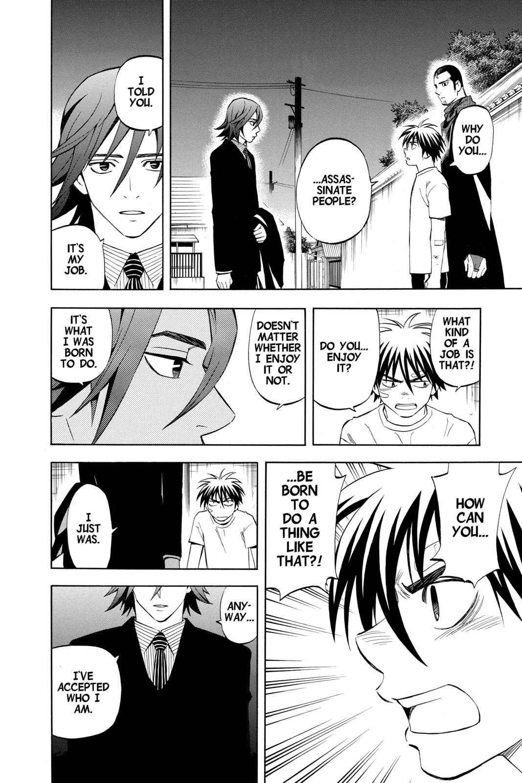 Read Kekkaishi Manga Online