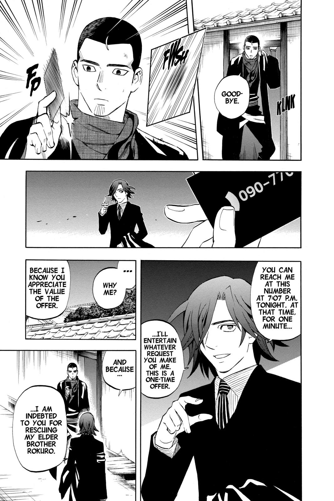 Read Kekkaishi Manga Online