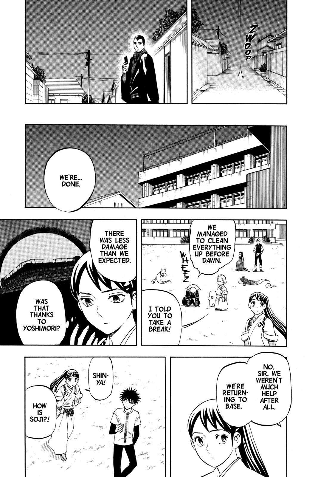 Read Kekkaishi Manga Online