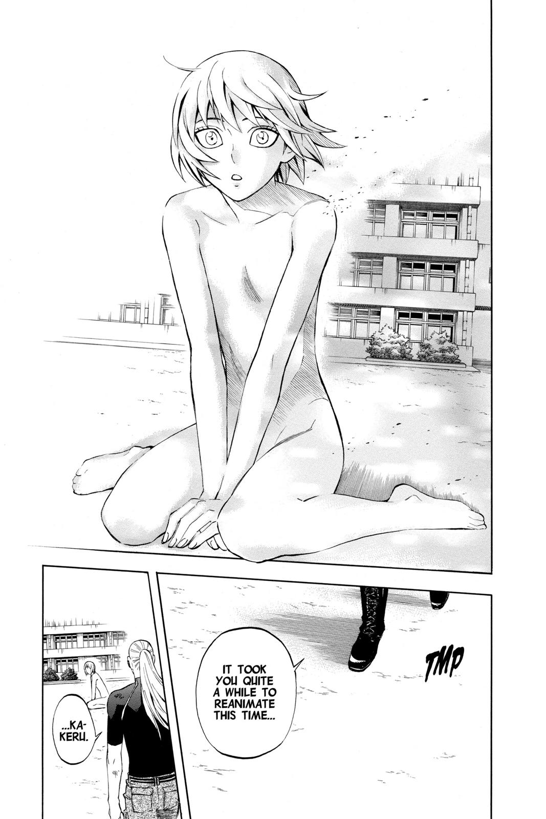 Read Kekkaishi Manga Online