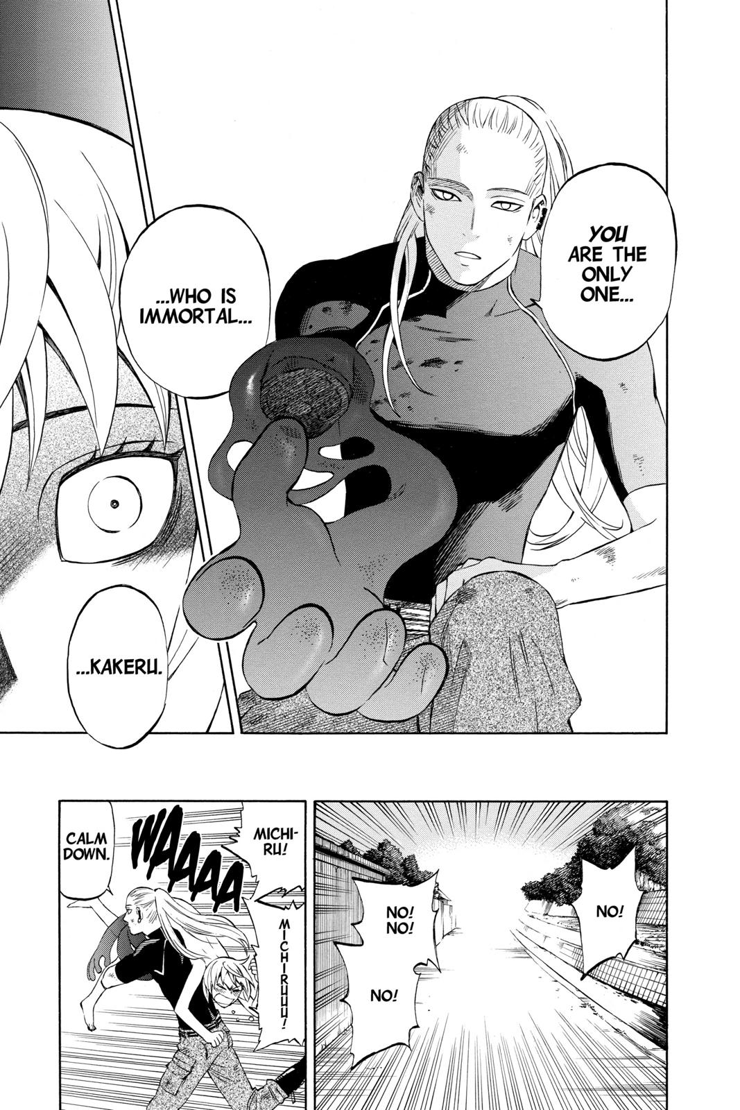 Read Kekkaishi Manga Online