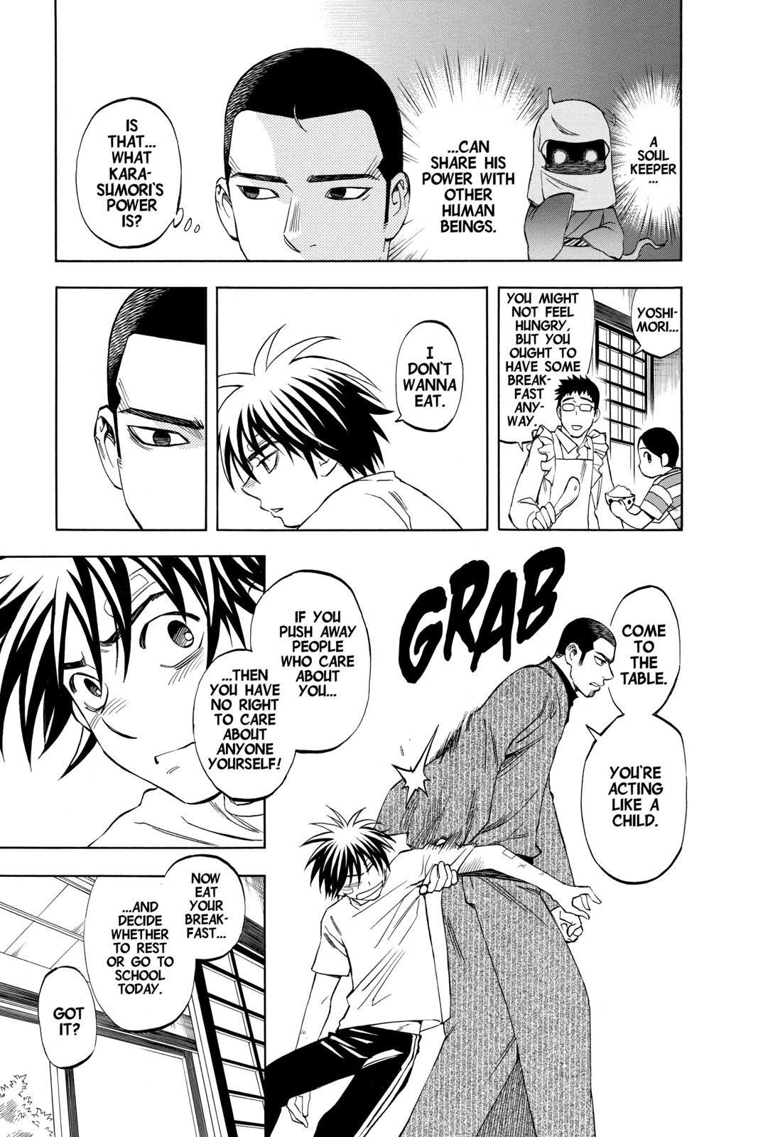 Read Kekkaishi Manga Online