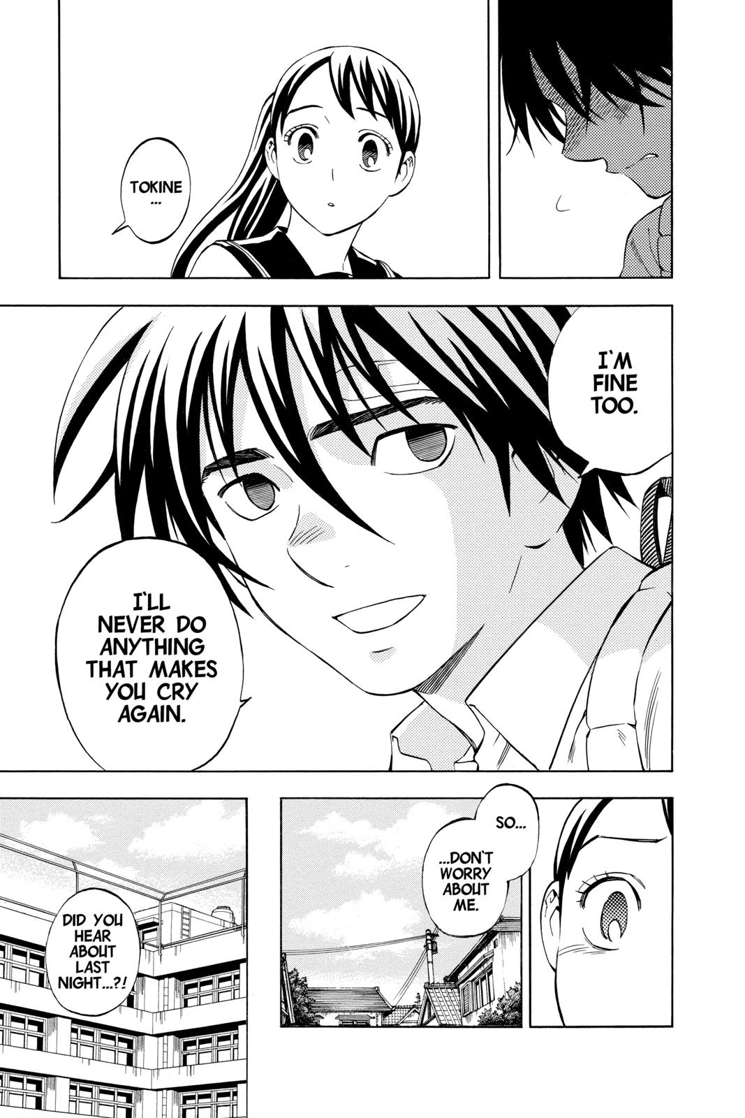 Read Kekkaishi Manga Online