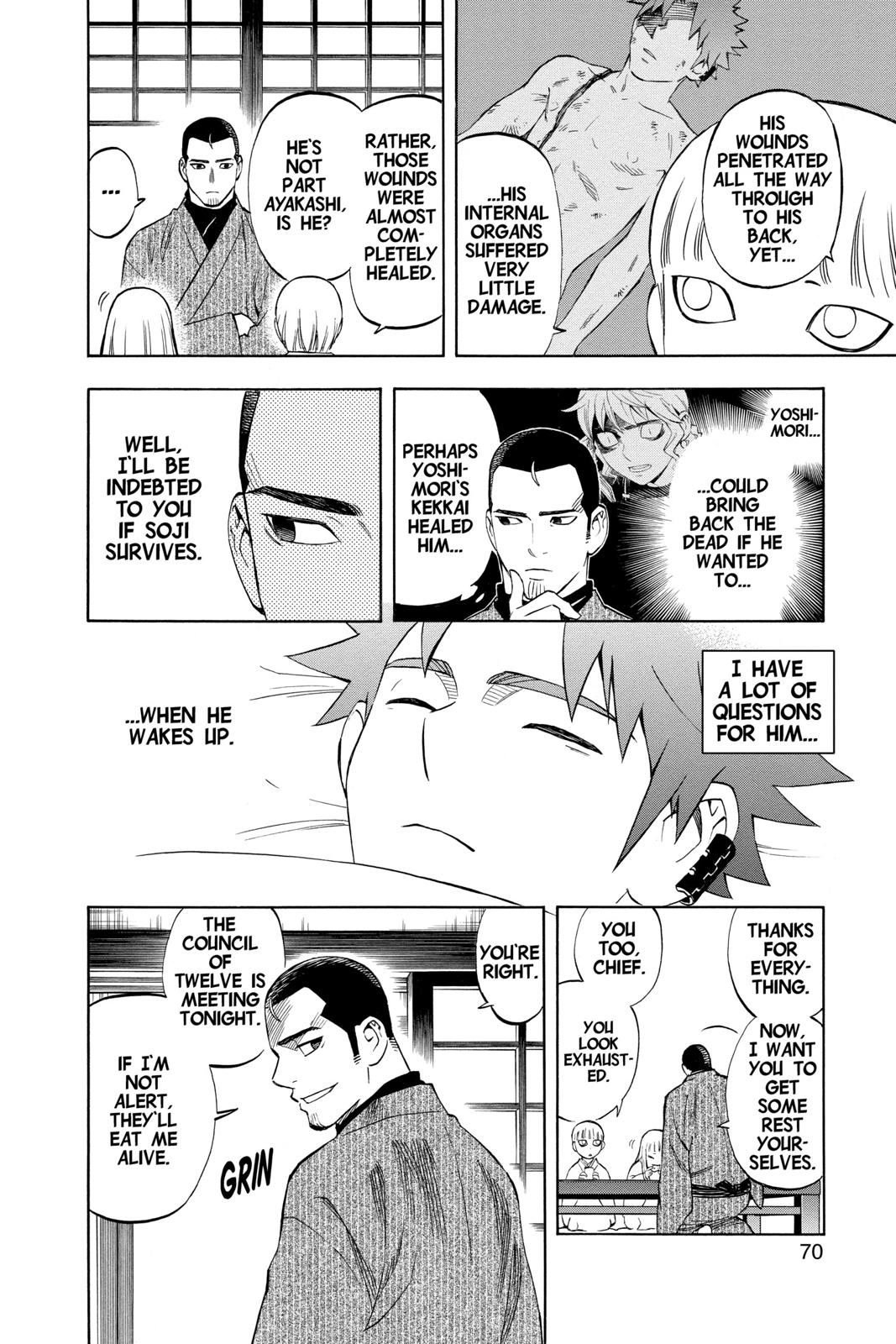 Read Kekkaishi Manga Online
