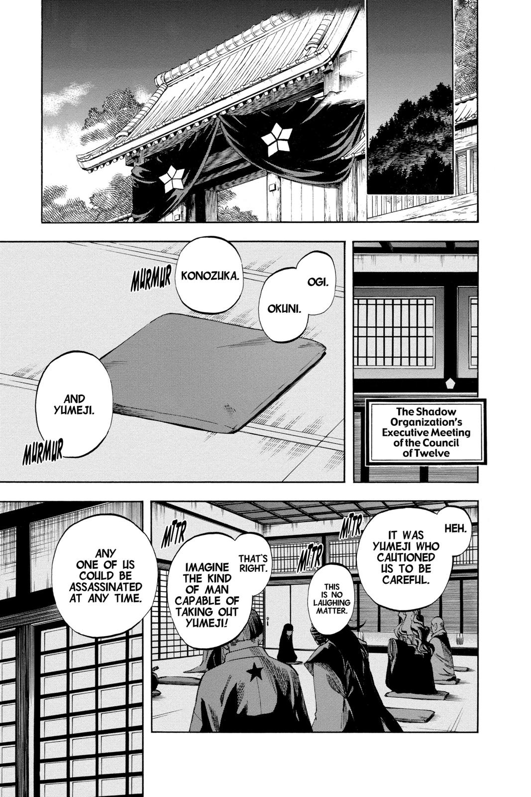 Read Kekkaishi Manga Online