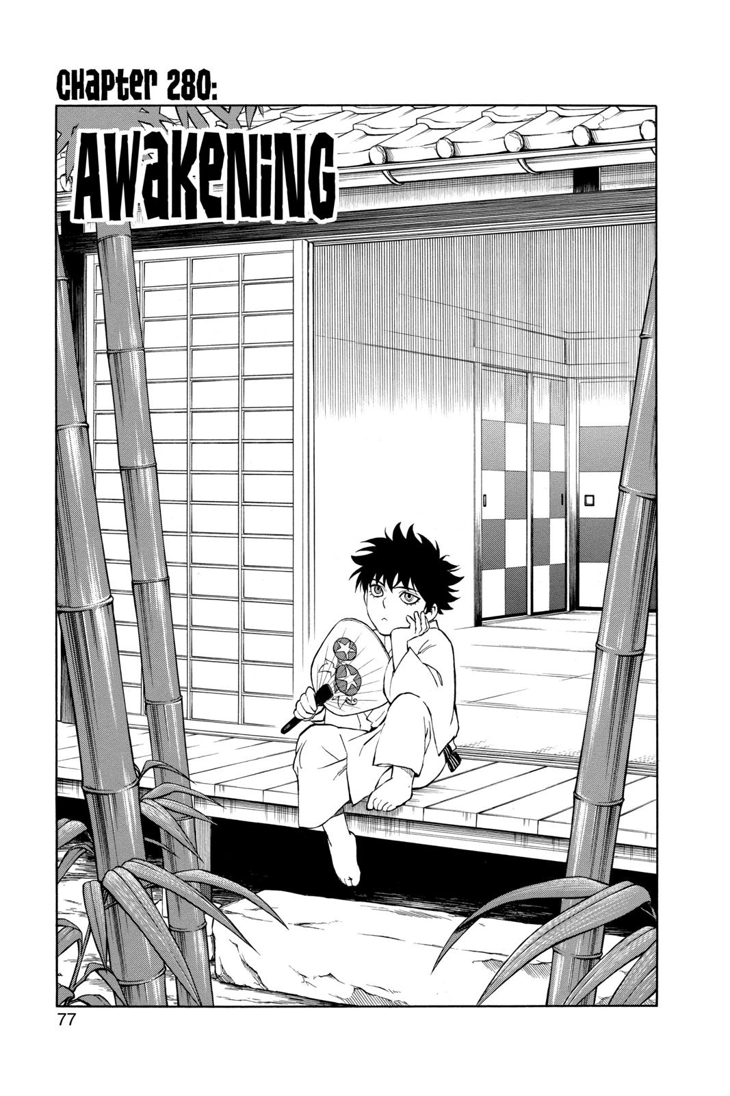 Read Kekkaishi Manga Online