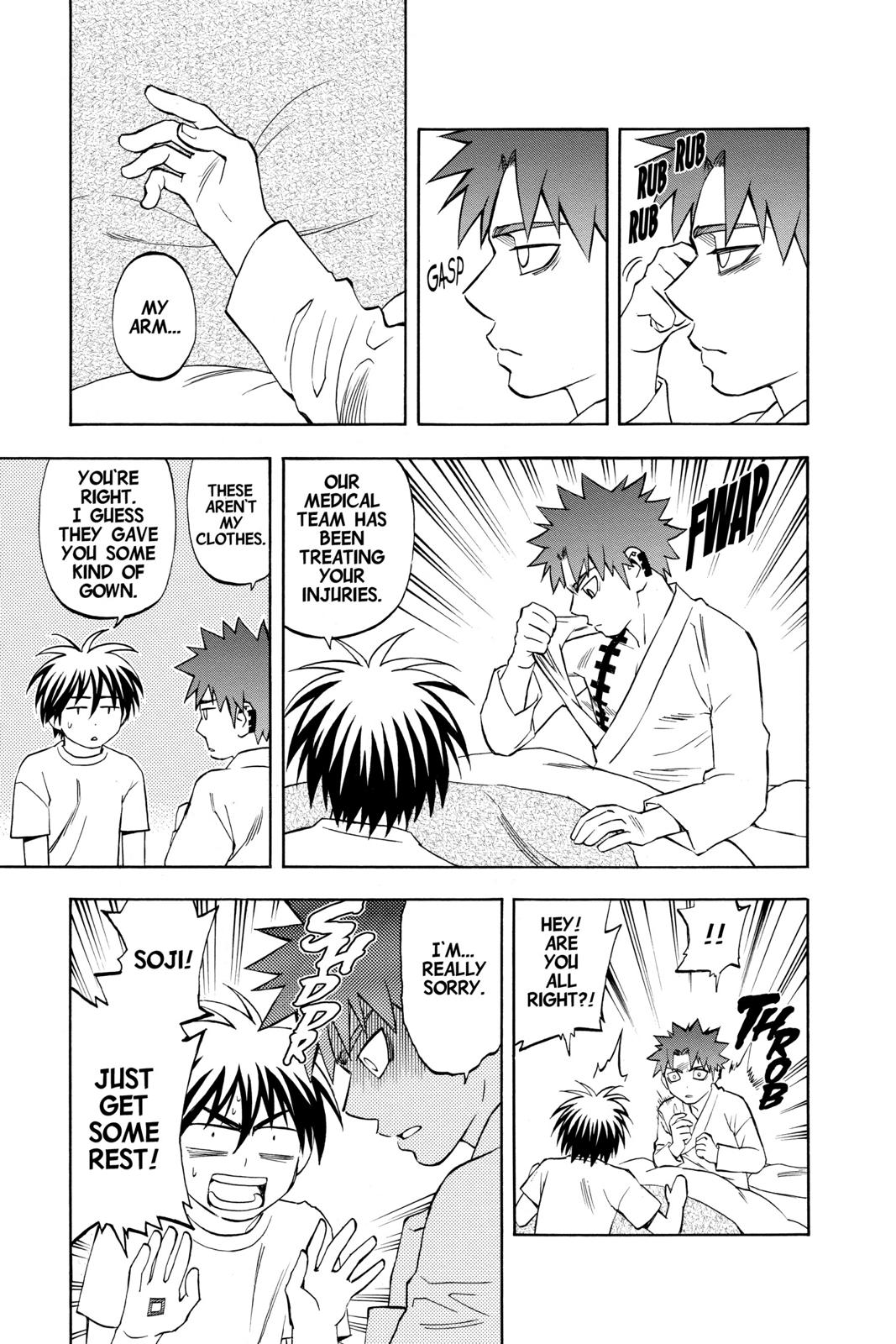 Read Kekkaishi Manga Online