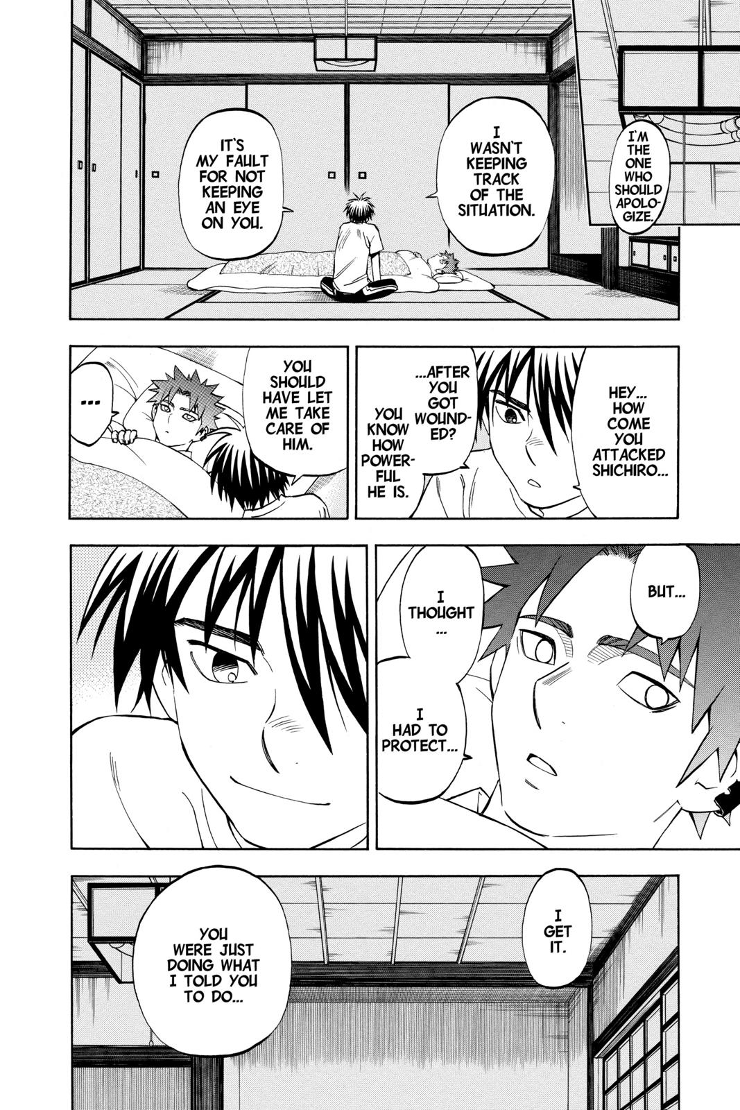 Read Kekkaishi Manga Online