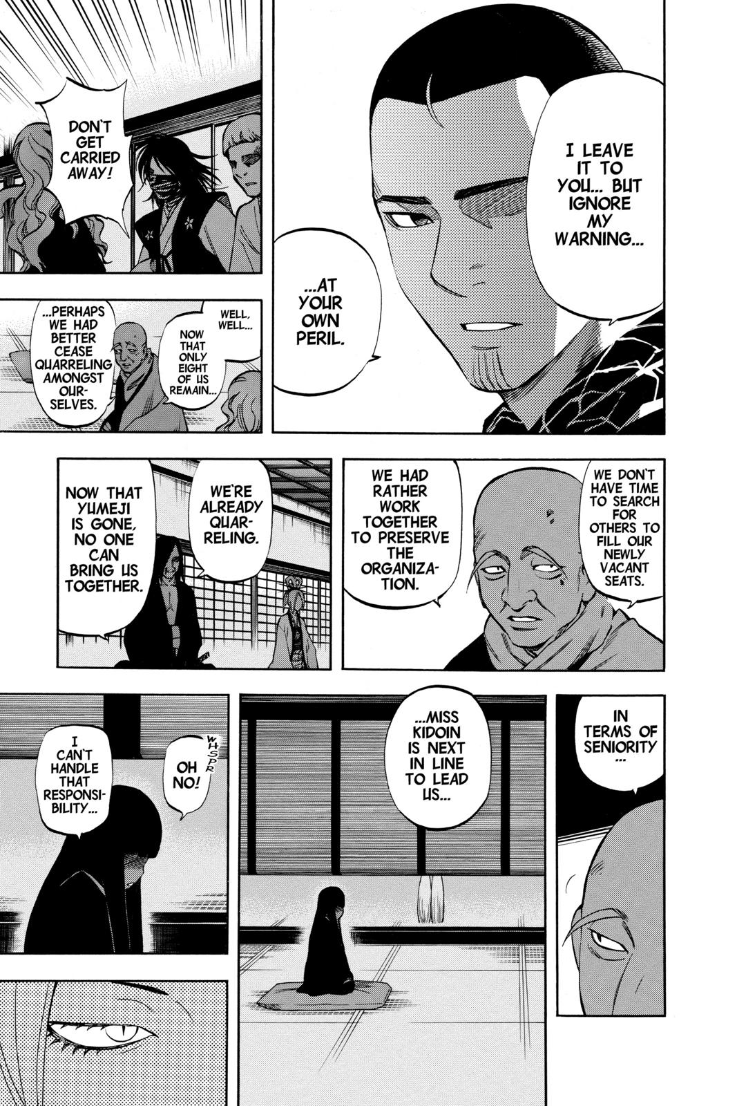 Read Kekkaishi Manga Online