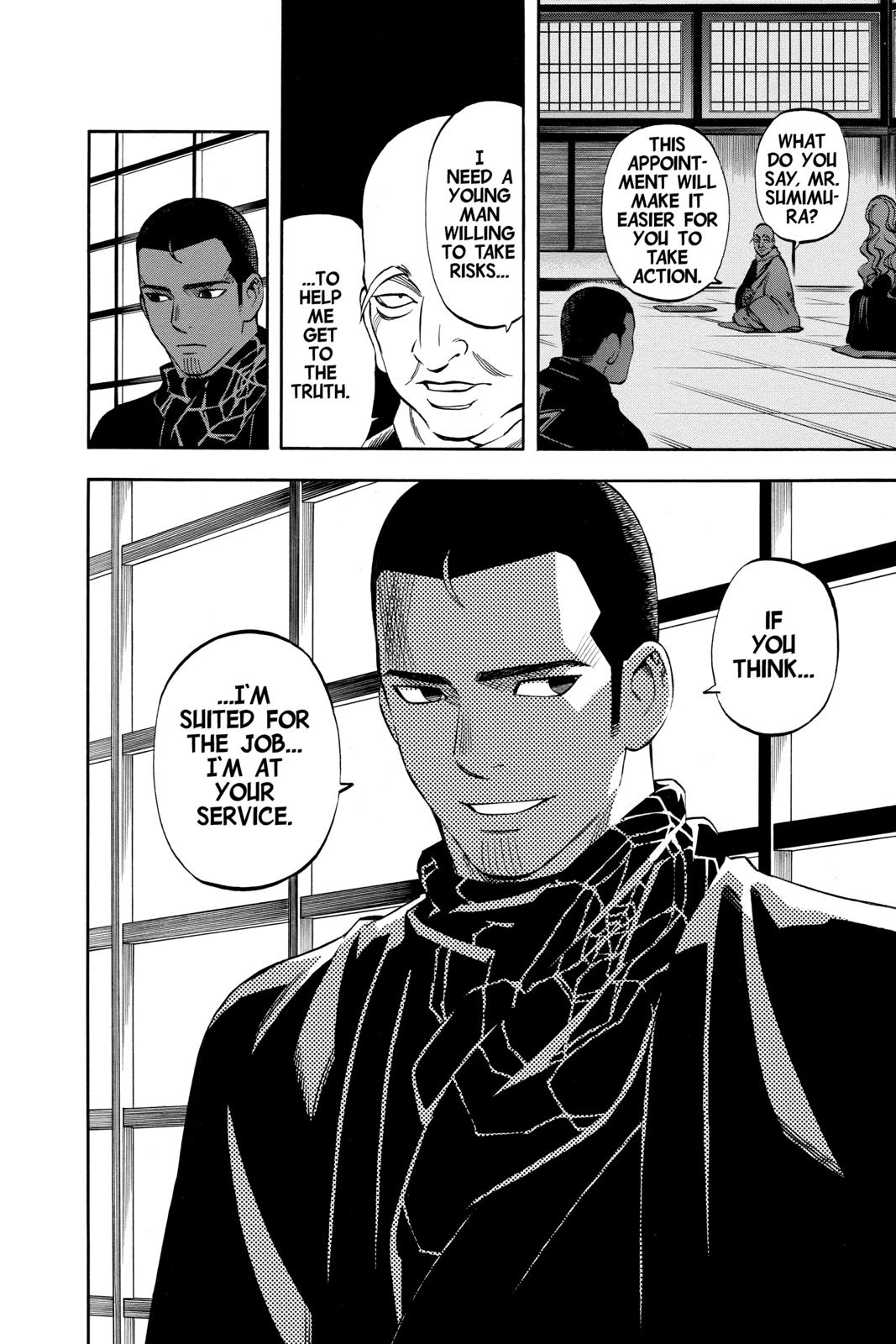 Read Kekkaishi Manga Online