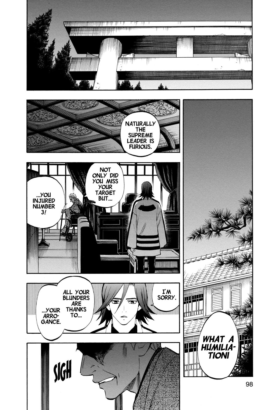Read Kekkaishi Manga Online