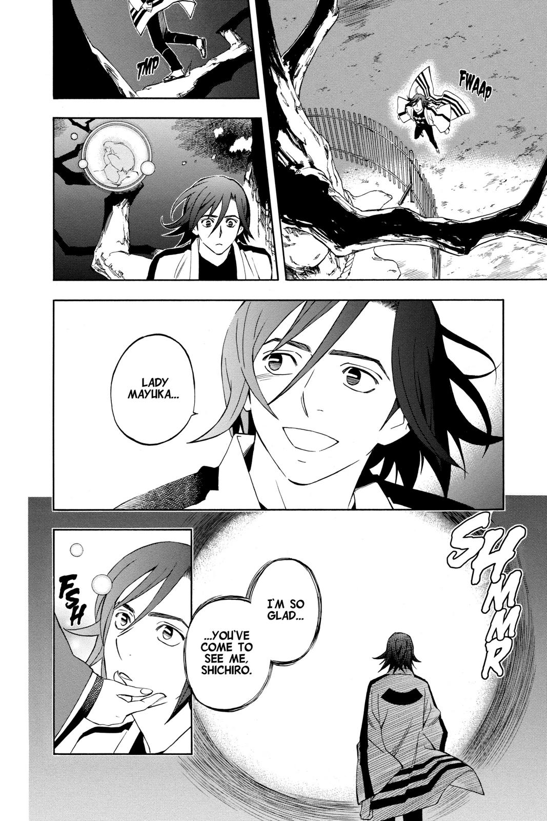 Read Kekkaishi Manga Online