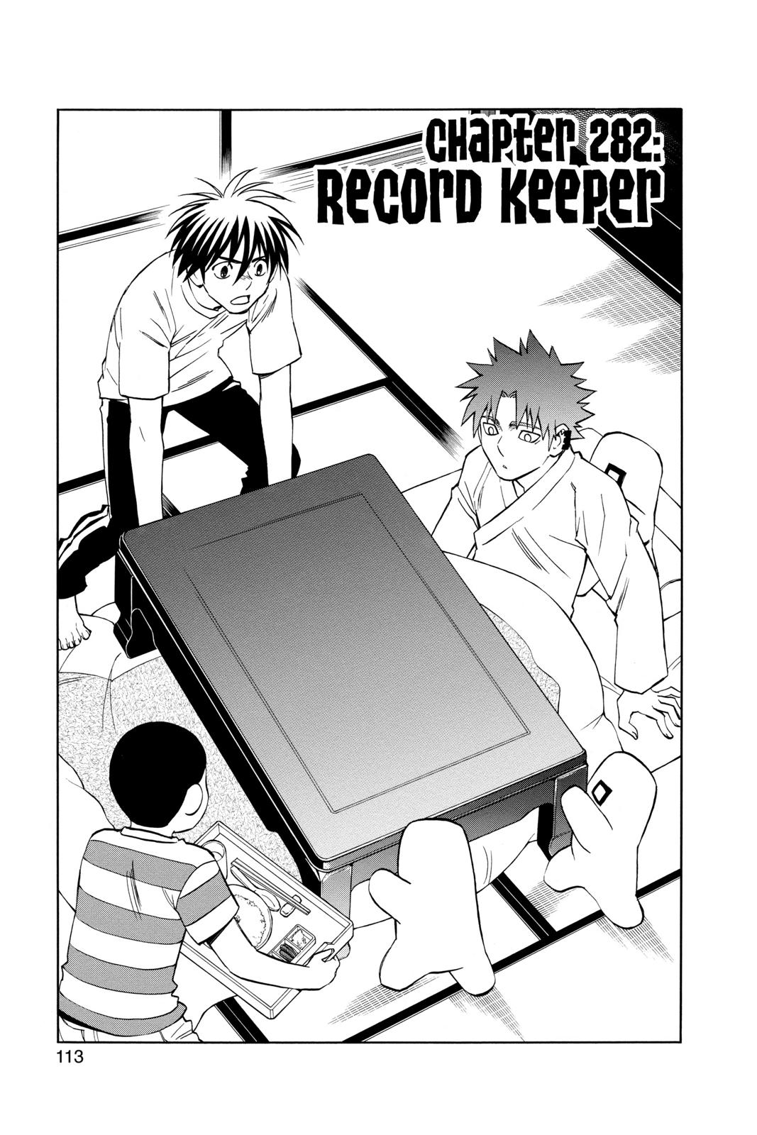 Read Kekkaishi Manga Online