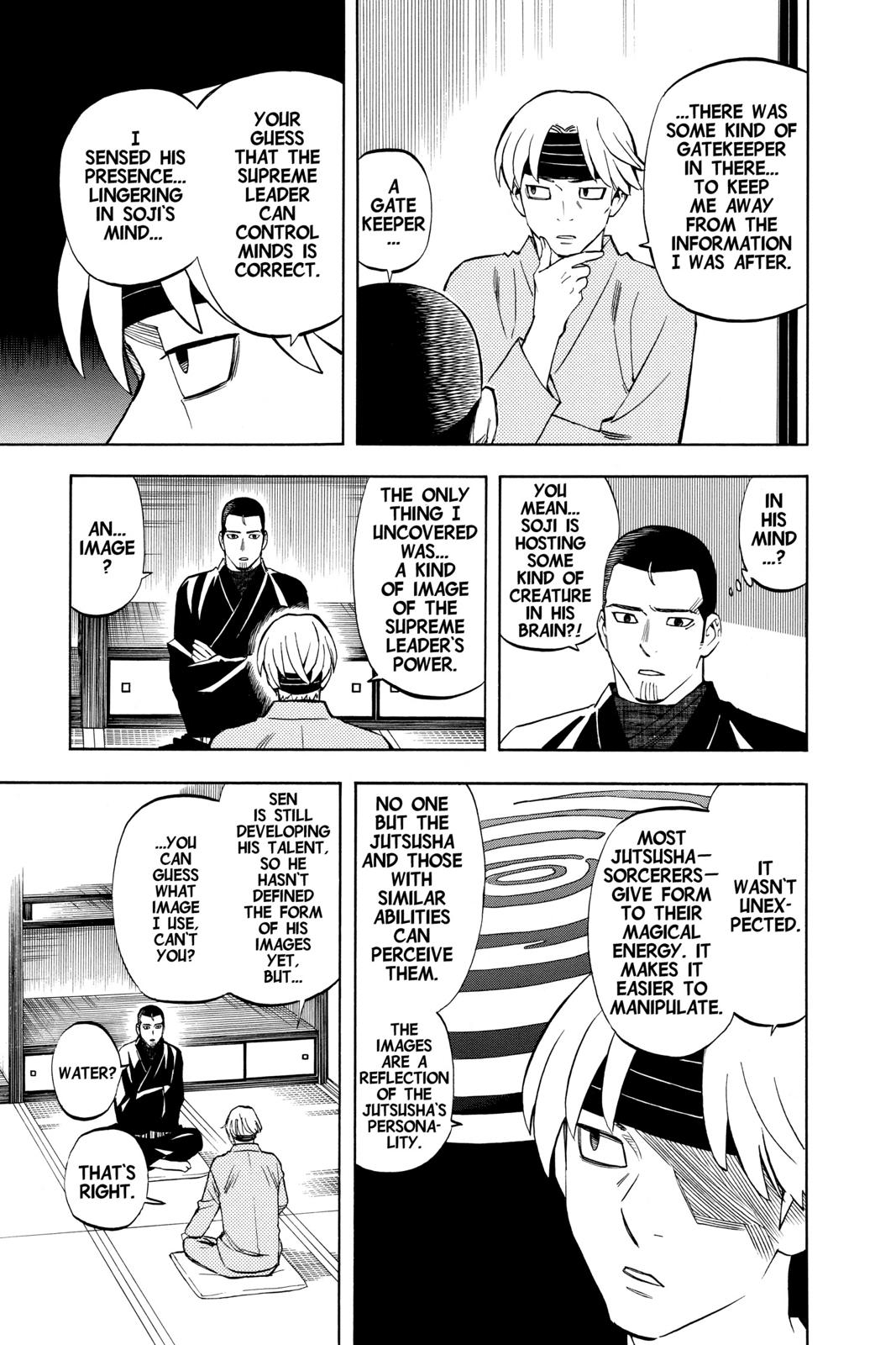 Read Kekkaishi Manga Online