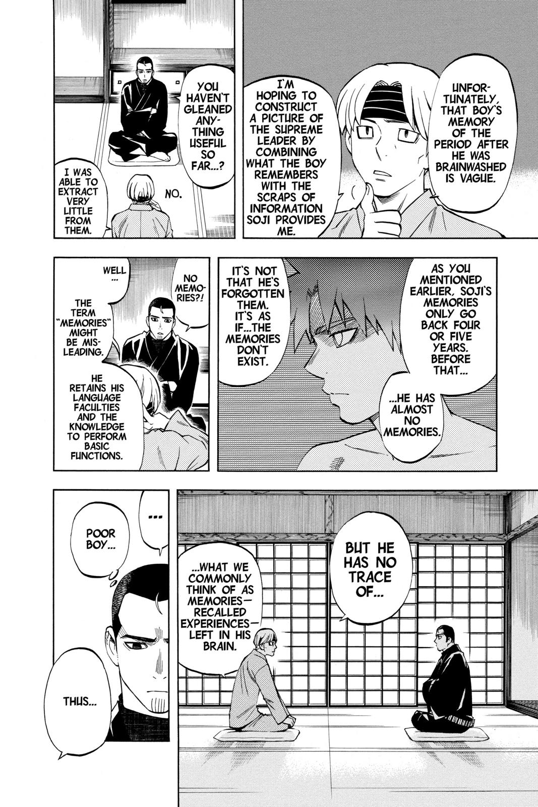 Read Kekkaishi Manga Online