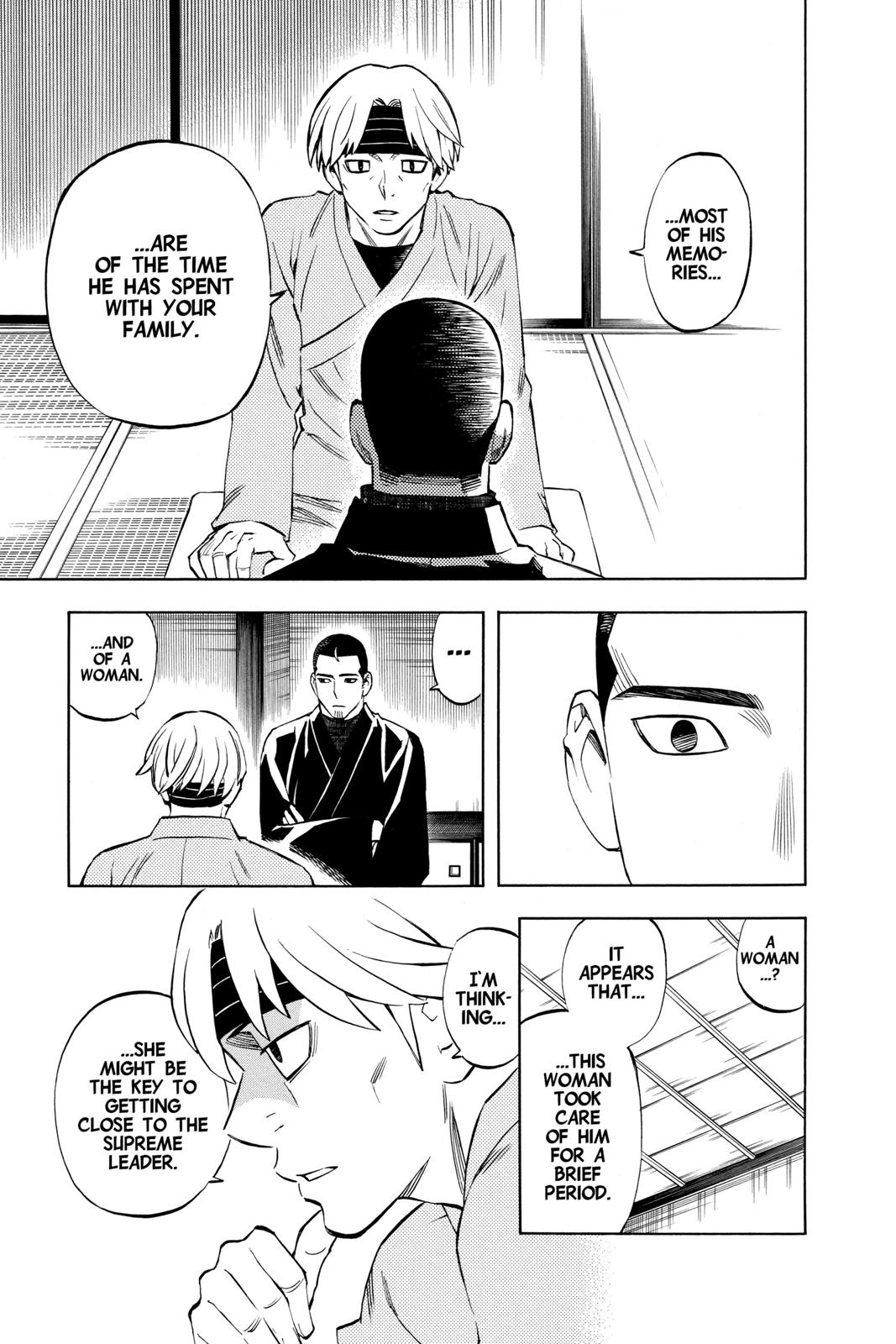 Read Kekkaishi Manga Online