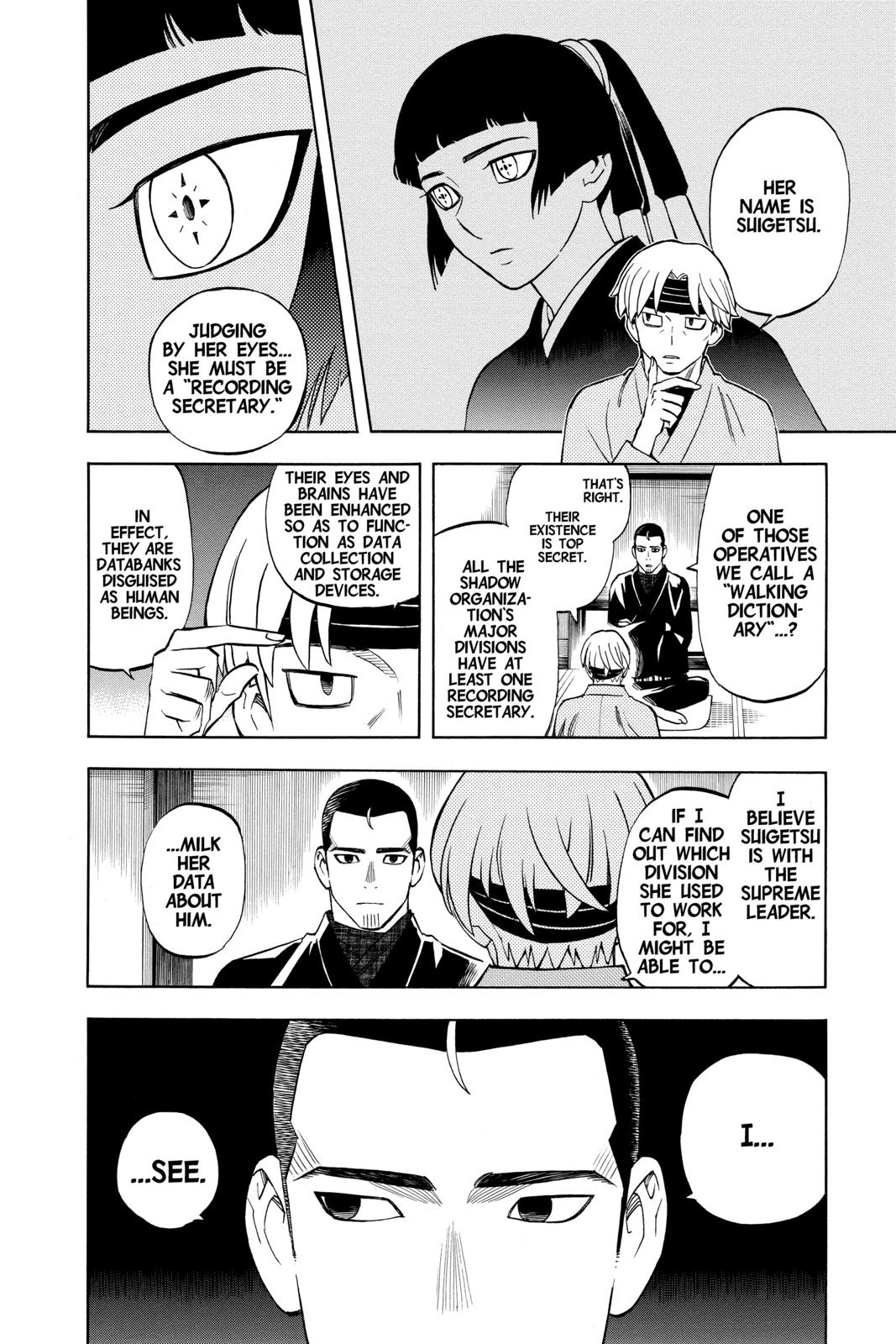 Read Kekkaishi Manga Online