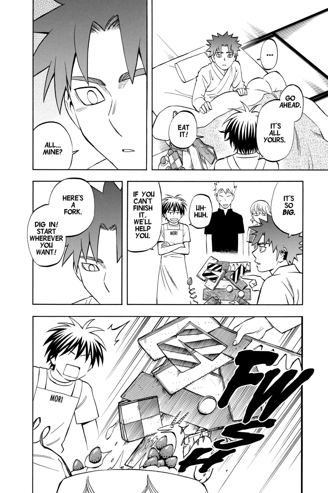 Read Kekkaishi Manga Online