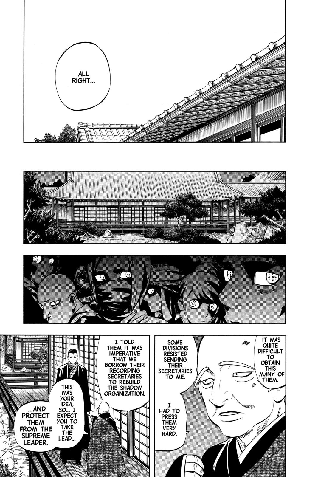 Read Kekkaishi Manga Online